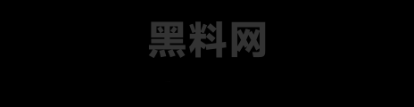 男子酒吧门口被抓